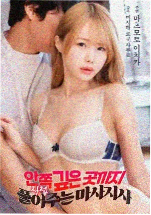 江铎人物立绘